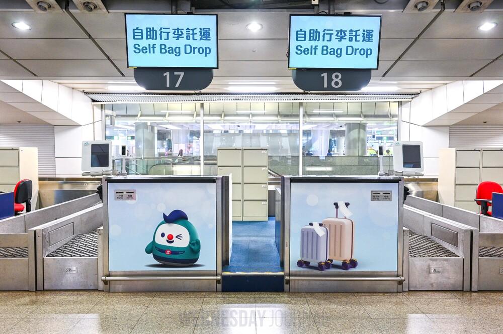 MTR 시내 체크인 서비스 6일부터 재개.jpg