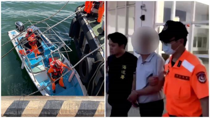 자유 찾아왔다…고속정 몰고 대만 밀입국 中남성 체포.jpg