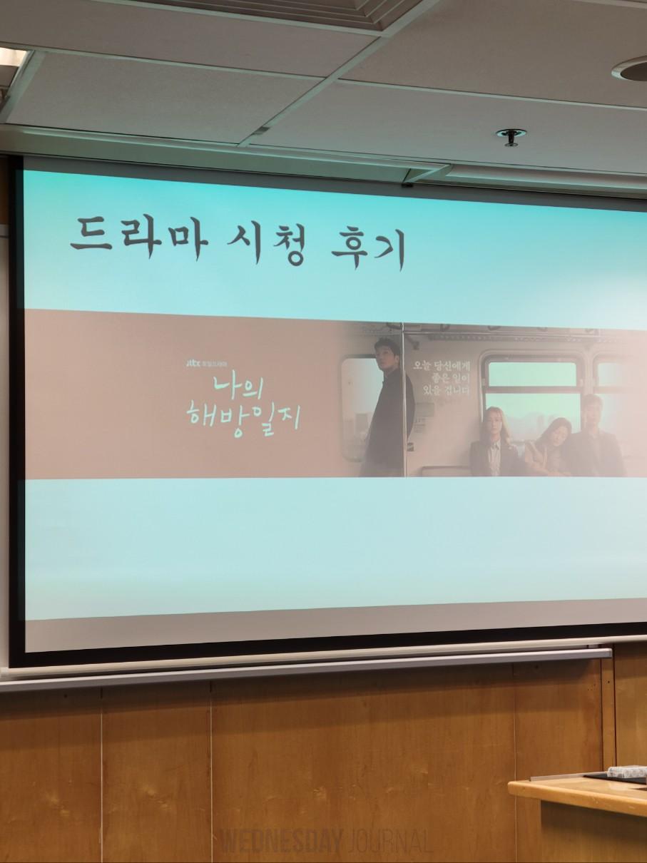 생활칼럼2.jpg