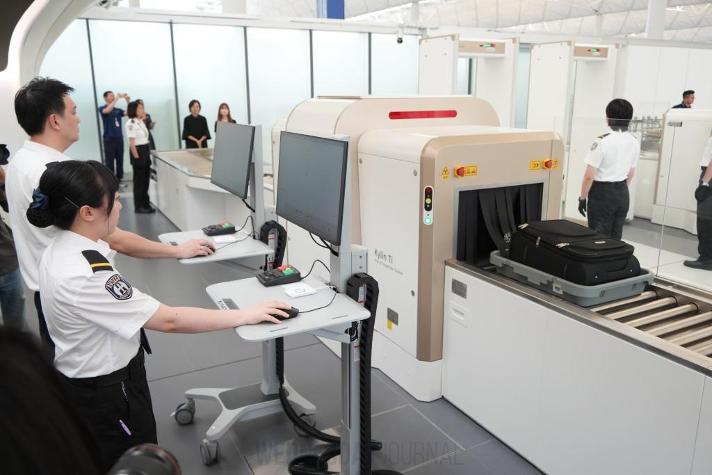공항 x-ray.jpg