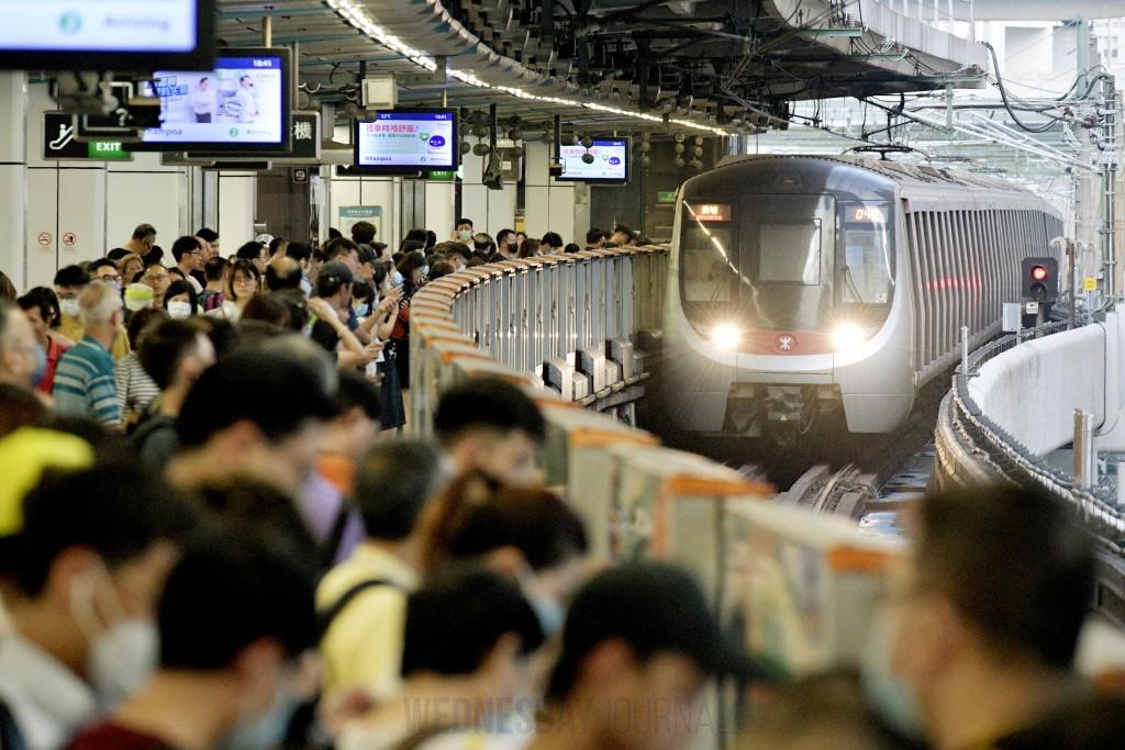 MTR.jpg