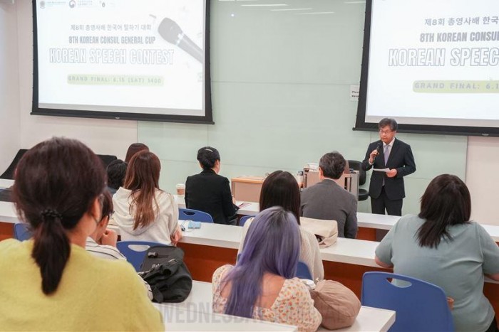 제8회 주홍콩총영사배 한국어말하기대회 결선 개최.jpg