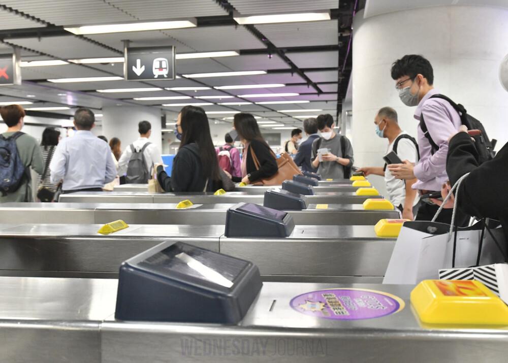 MTR 요금 인상.jpg