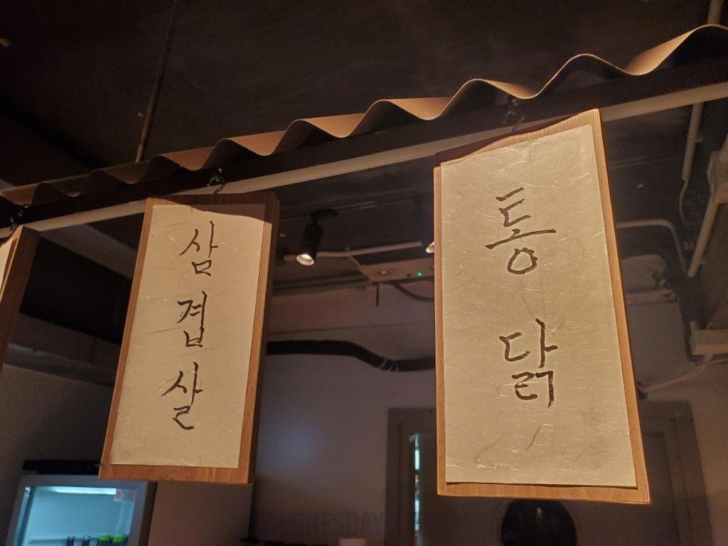 KakaoTalk_20240702_185058574_03.jpg
