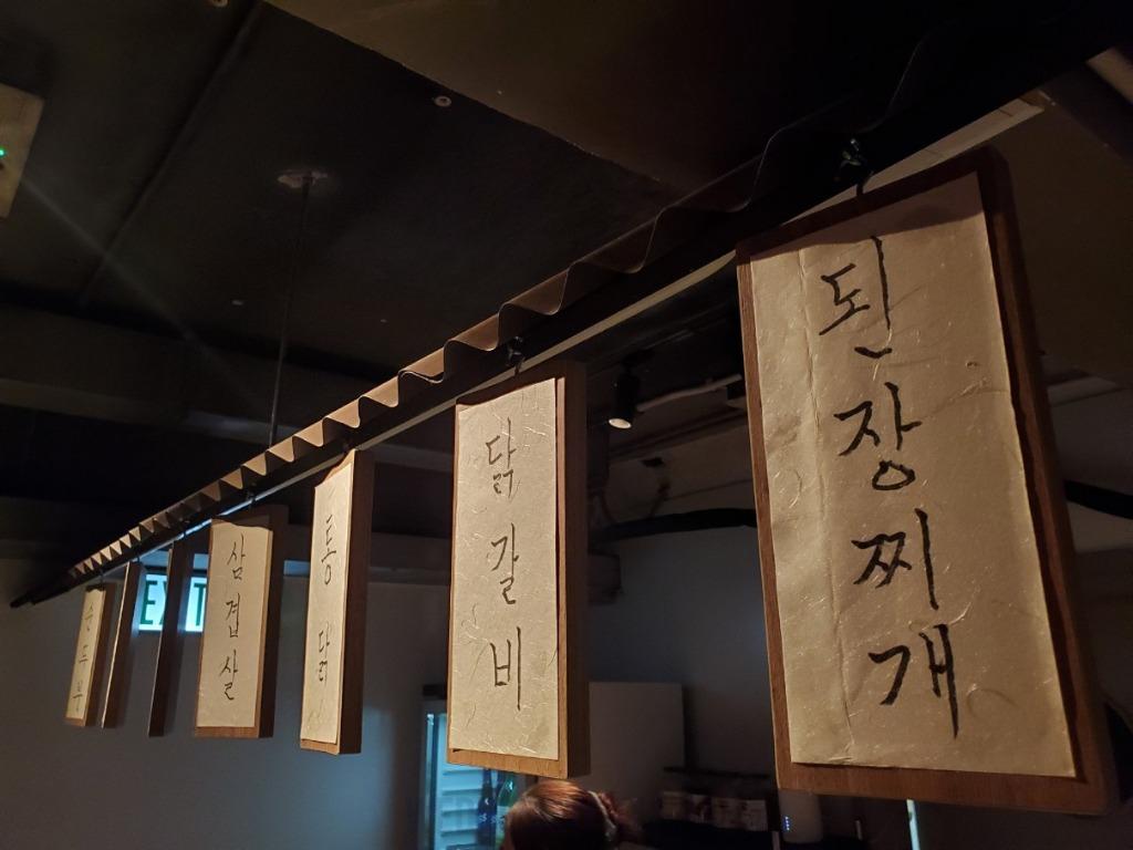 KakaoTalk_20240702_185058574_04.jpg