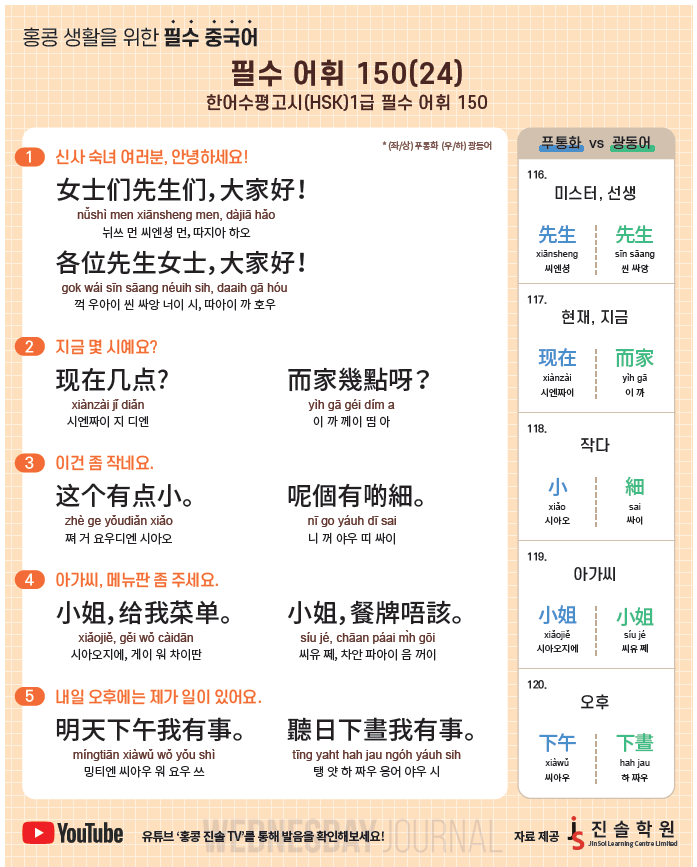 스크린샷 2024-07-31 095934.png