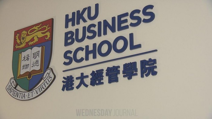 홍콩대 경제경영대학원생 30명 가짜 학력 적발.jpg