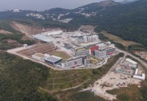 중의약 검사연구소 내년말 단계적으로 오픈.jpeg