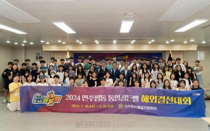 골든벨2.jpg