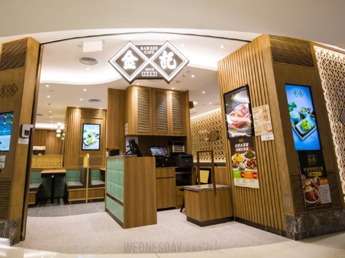 홍콩 외식업계, 매달 300곳 폐업.jpg