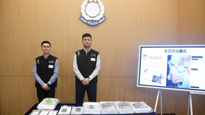 홍콩서 불법 영업한 중국인 사진사 3명 체포.jpg