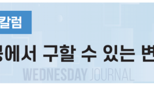 스크린샷 2024-08-28 090808.png
