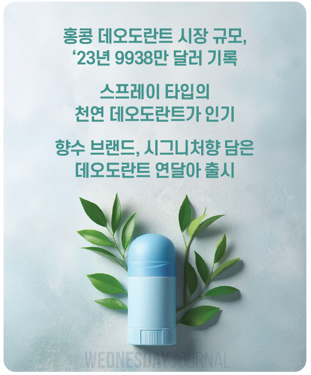 스크린샷 2024-09-26 095156.png
