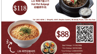 스크린샷 2024-09-25 093003.png
