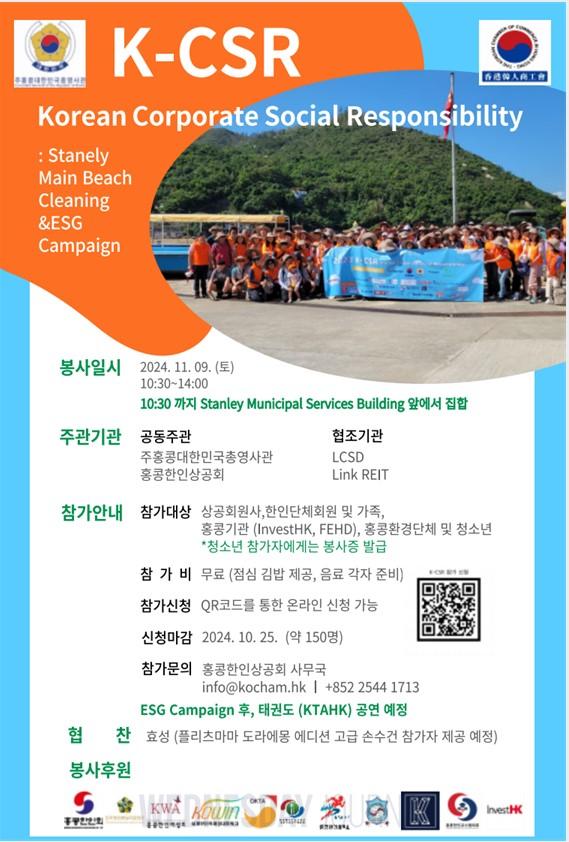 화면 캡처 2024-10-10 102822.jpg