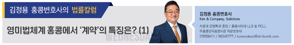 스크린샷 2024-10-23 110541.png