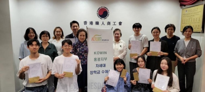 코윈 장학금2.jpg