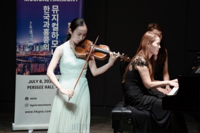 Blind violinist Yijie Ding & Pianist Michelle Kim.JPG