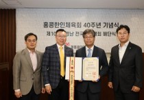 KakaoTalk_20241108_141900855_02.jpg