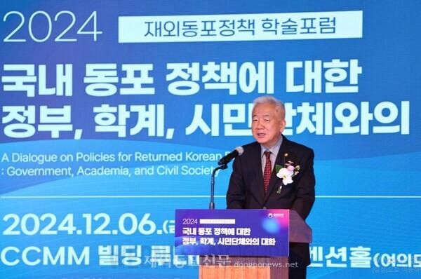 재외동포청, 국내 동포도 본격 챙긴다.jpg