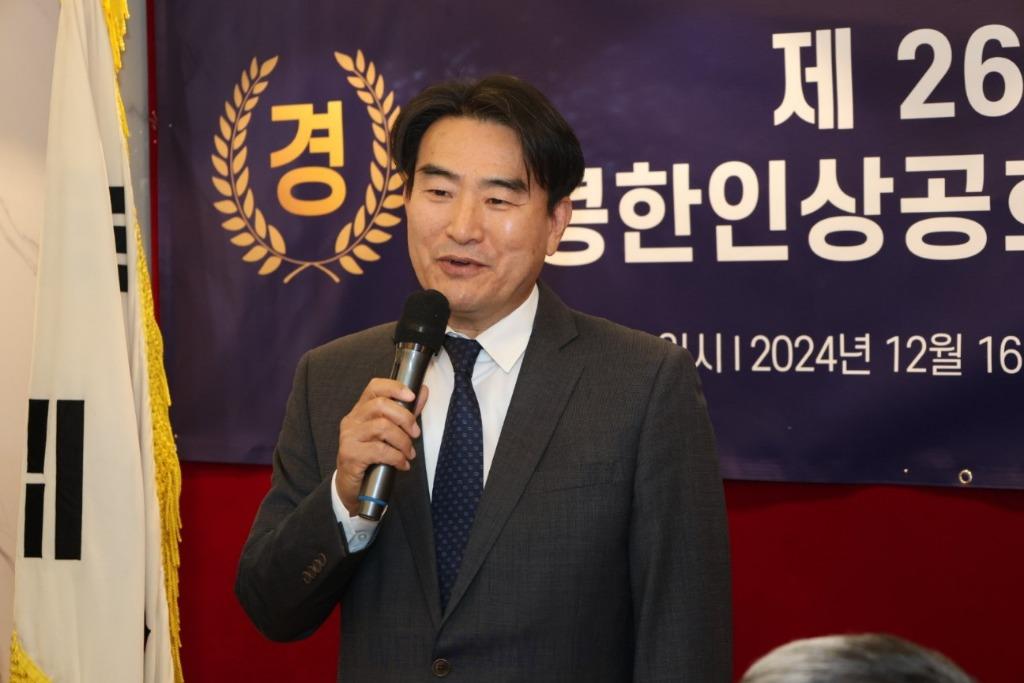 KakaoTalk_20241217_182403189_09 (1).jpg
