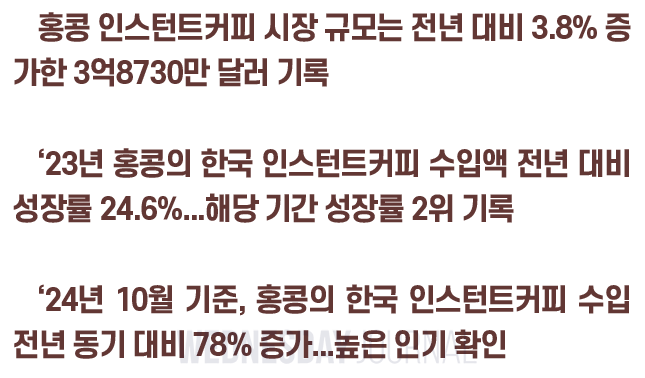 스크린샷 2024-12-18 152008.png