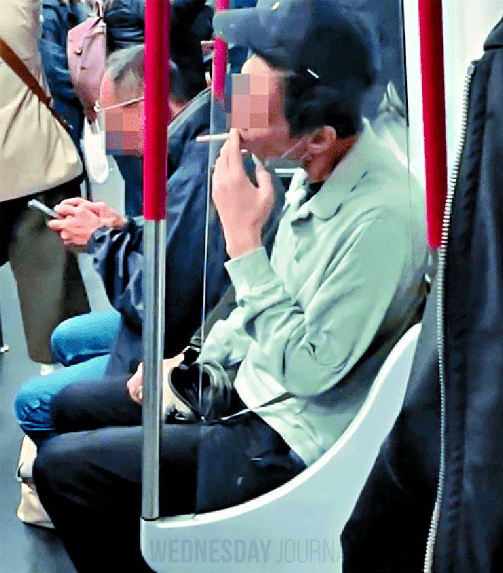 MTR 담배 무반응.jpg