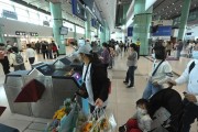 선전 주민 방문시작.jpg