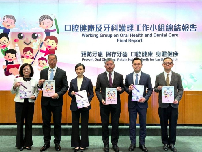 홍콩 정부, 치과 서비스 지원 확대 계획 발표.jpg