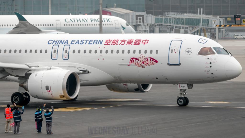 c919.jpg
