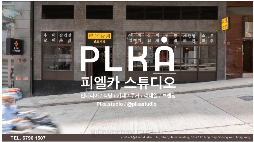 스크린샷 2025-01-02 101038.png