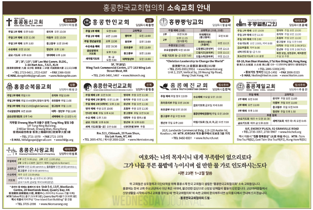 스크린샷 2025-01-02 101144.png