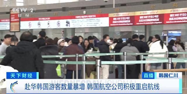 中매체 韓젊은층서 주말 상하이 여행 유행…무비자 관광 부각.jpg