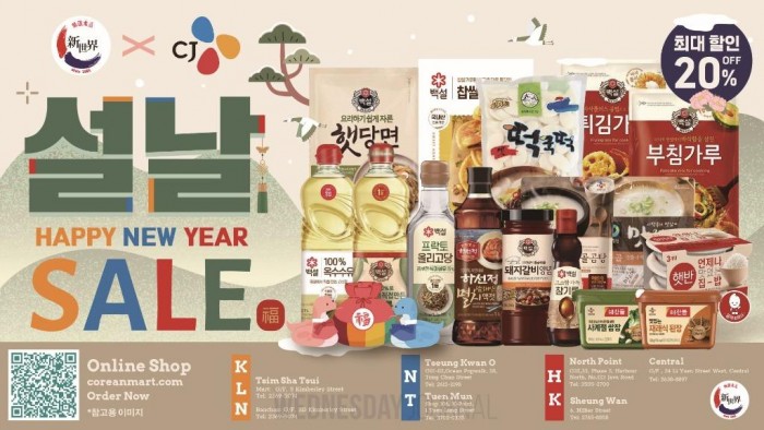 0101신세계.jpg