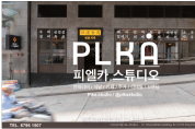 스크린샷 2025-01-02 101038.png