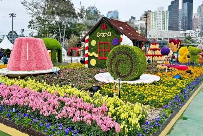 꽃박람회.jpg