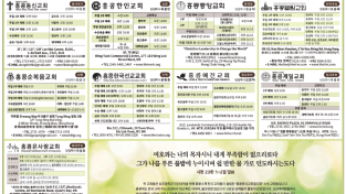 스크린샷 2025-01-02 101144.png