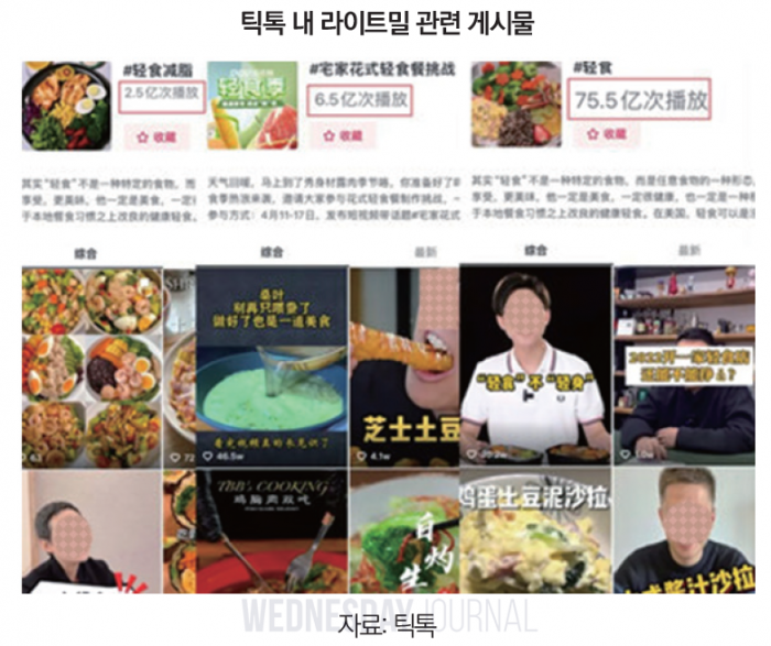 스크린샷 2025-01-22 105929.png