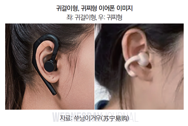 스크린샷 2025-02-05 115627.png