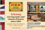 스크린샷 2025-02-05 094516.png