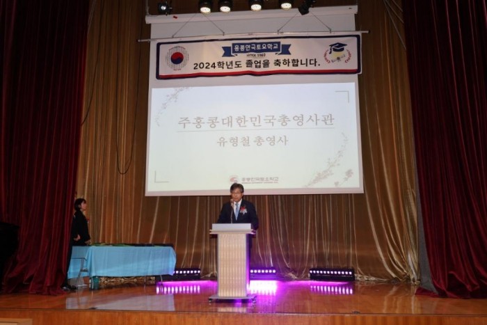 KakaoTalk_20250226_182550234_07.jpg