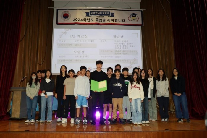 KakaoTalk_20250226_182550234_04.jpg