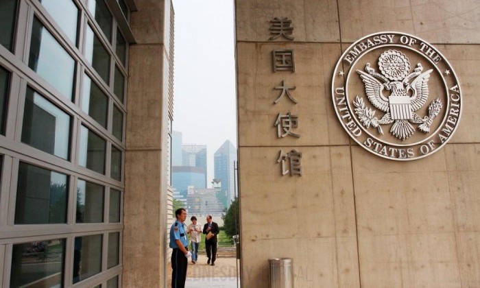 美, 中주재 외교관 수백명 해고 예정…최대 10% 감원.jpeg