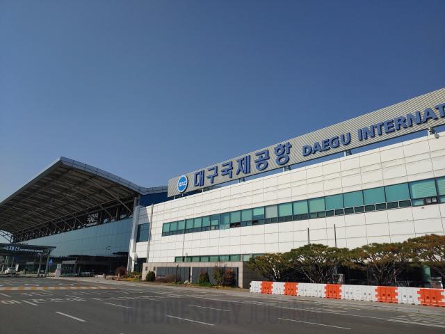 홍콩익스프레스 6월 6일 대구∼홍콩 취항…주 3회 운항.jpg