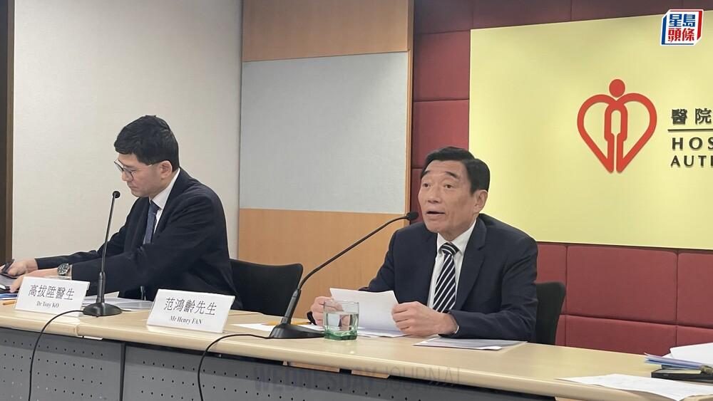 의사이직율.jpg