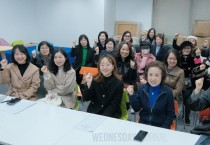 KakaoTalk_20250302_215652925.jpg