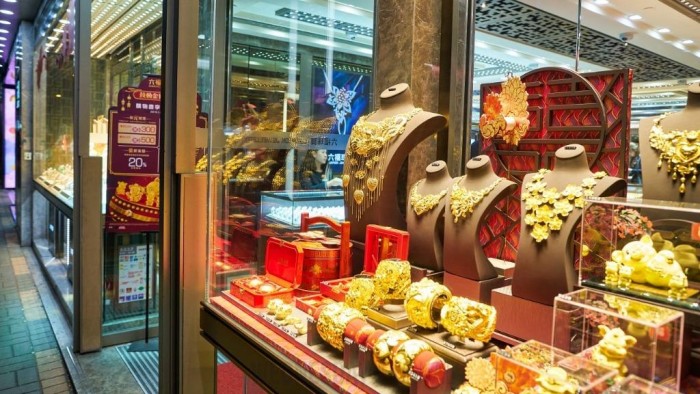 국내 금값 폭등, 한국 올 때 금 사오라고2.jpg