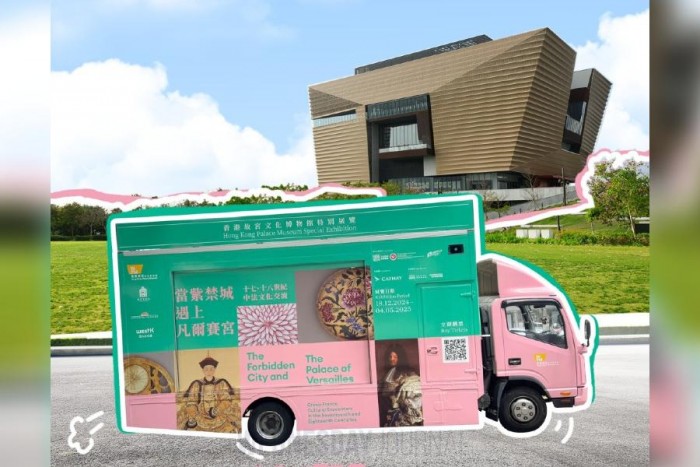고공박물관 홍보트럭.jpg