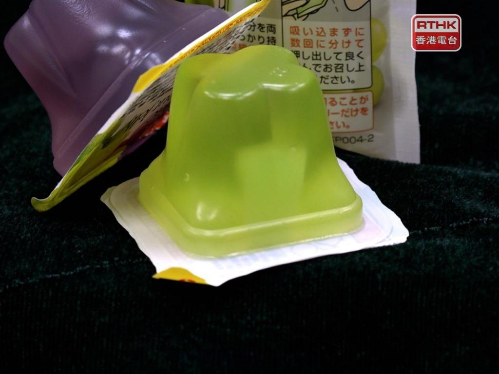 곤약 젤리 금지.jpg