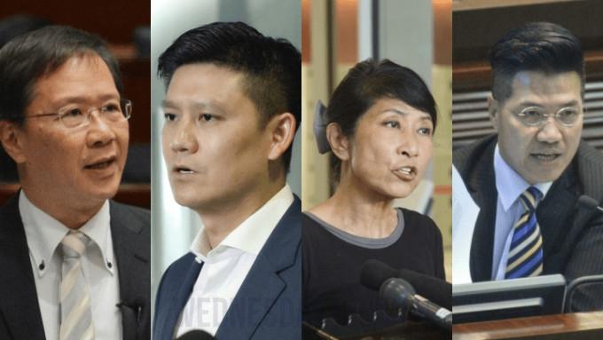 '국가 전복 혐의' 홍콩 전직 의원 4명, 체포 4년 만에 석방.jpg